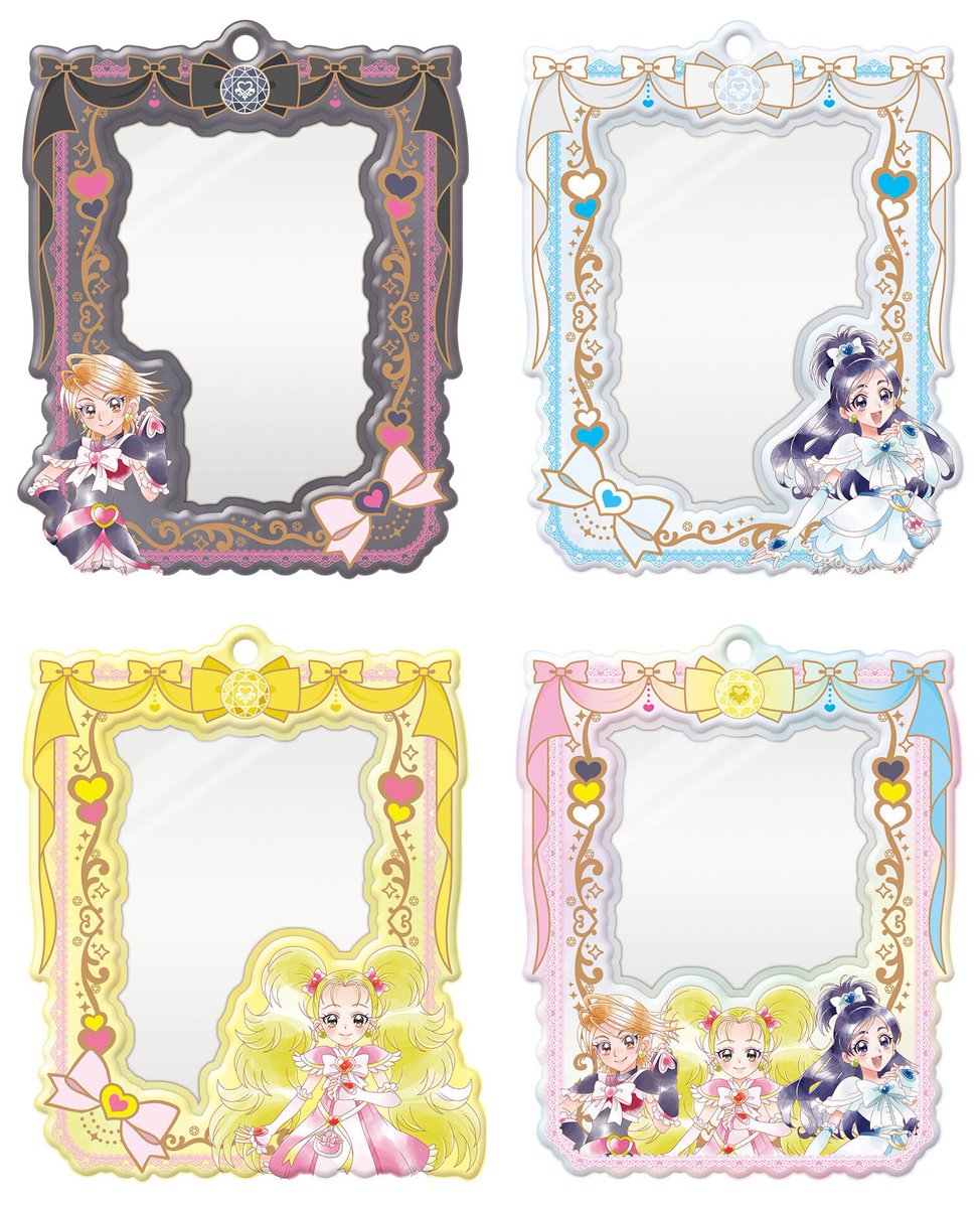 まとめ買いがお得⭐︎11,880円相当⭐︎ MY HEART Crest✖️2冊 推し活グッズ研究所！ on X: 