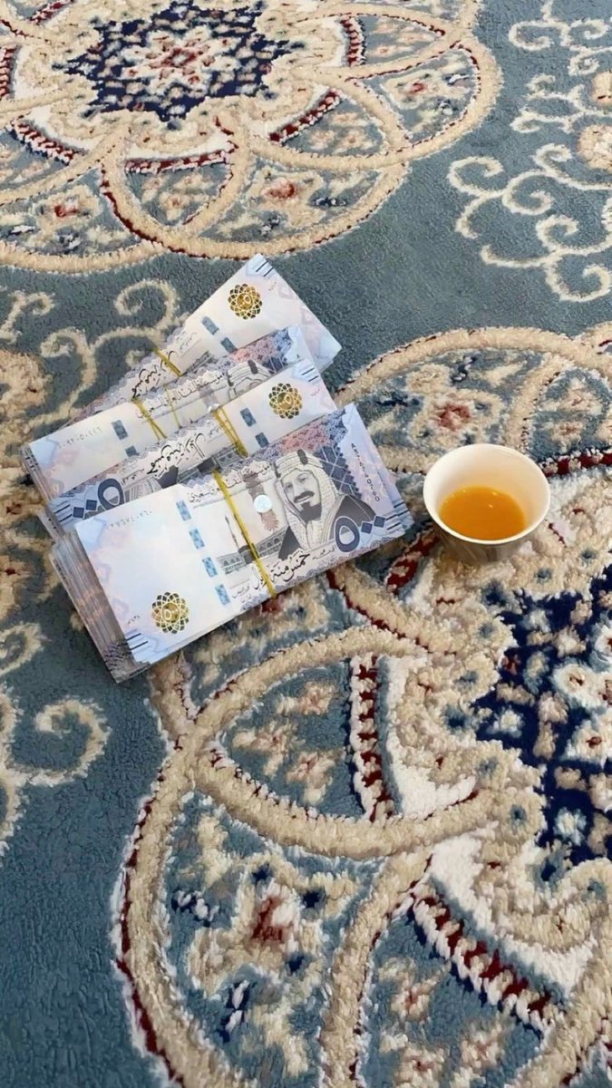 Morning tea ☕️