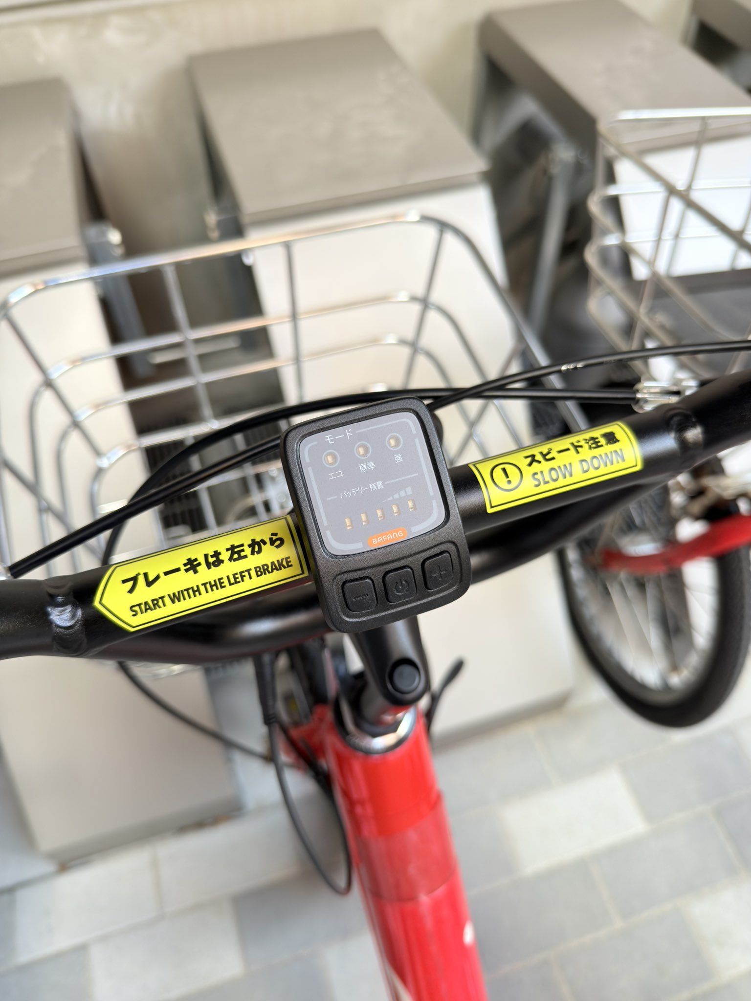 チャリ取引用ページ ロードバイク - 自転車本体 ｜ バイチャリ公式オンライン