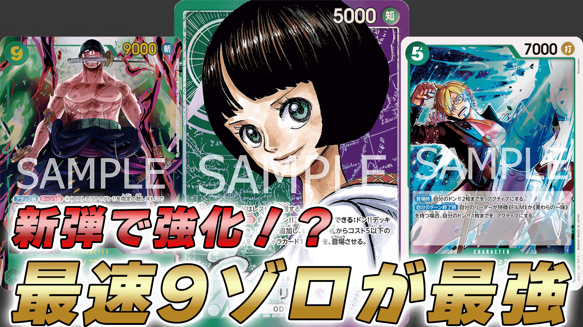 ヨークスch on X: 