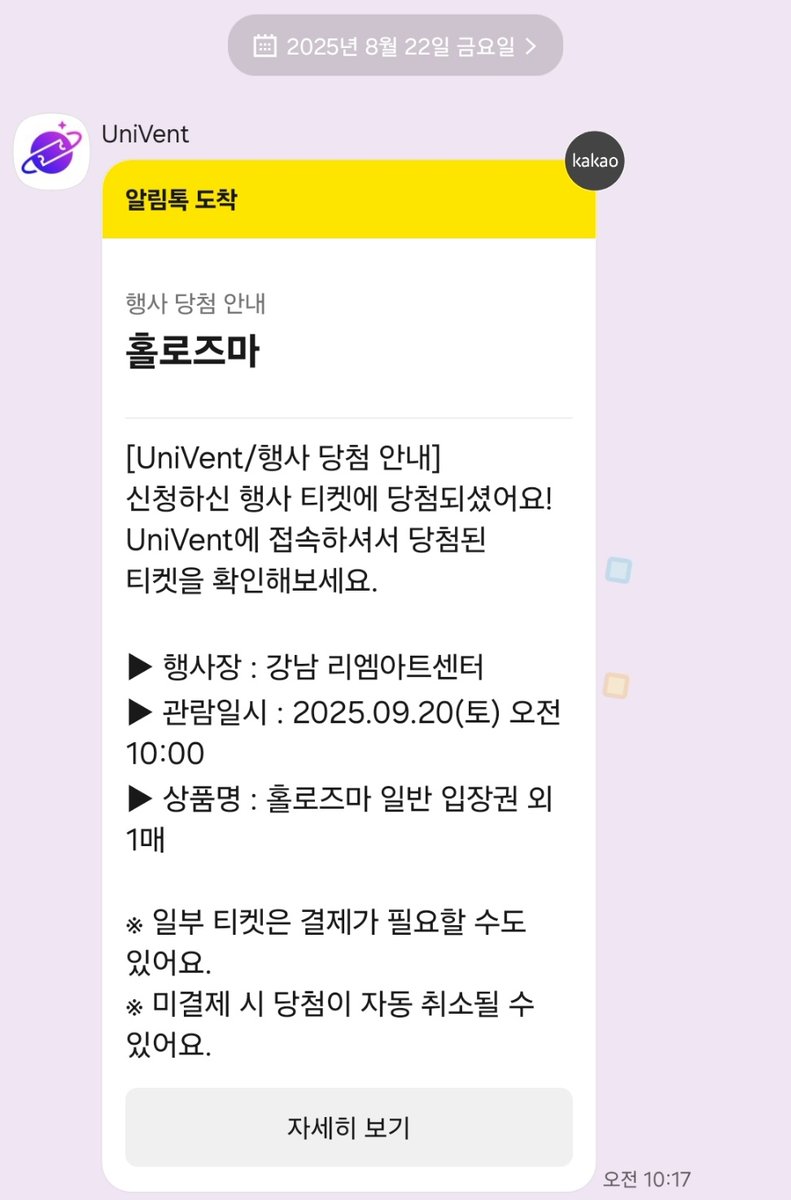 이게 행복이지