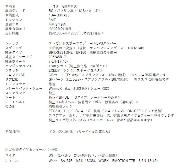 いながわひろゆき tweet media