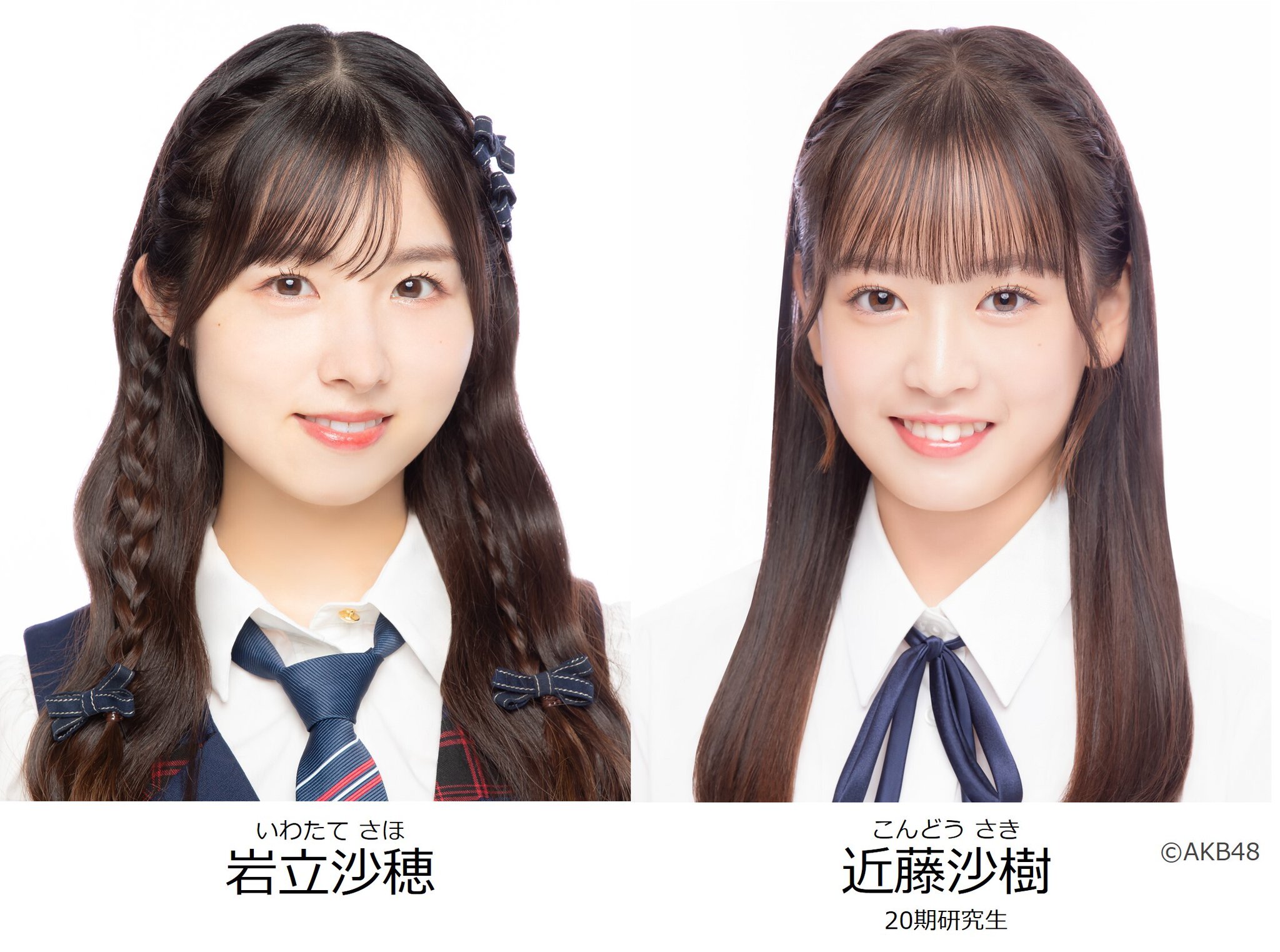 AKB48公式 on X: 