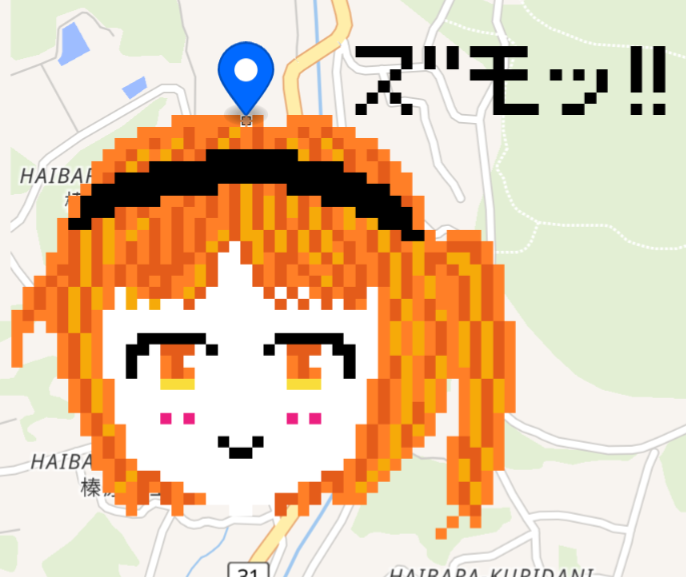 ずもっ

#足立レイ