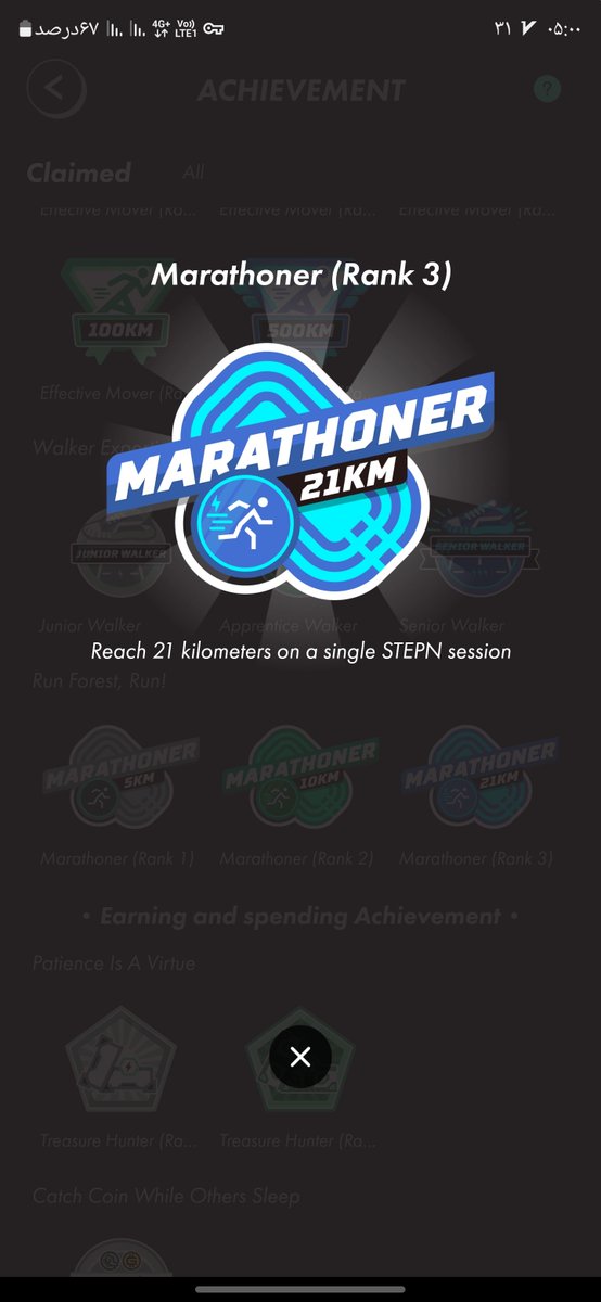 Ma.Hsa.e tweet media