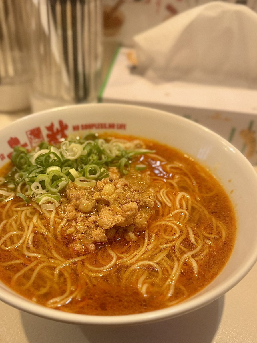 ヤスイ@レンタル呉の夜を案内する人 (@yasui_corosuke) on Twitter photo 勝浦タンタンメン風ラーメンできた。 勝浦タンタンメン風ラーメンできた。