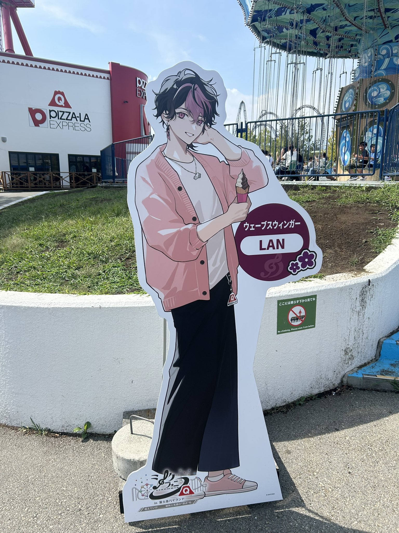 ジェイホビTV!!👆🥼 on X: 