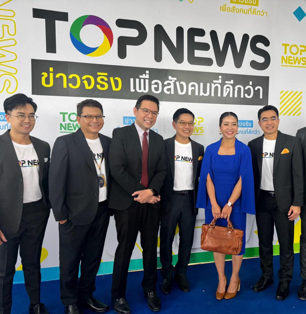 พวกเราคือประชาชน 5 /46🍊 tweet media