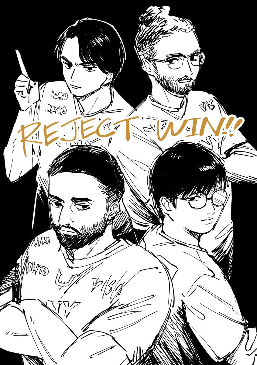 応援!!!
#EWC2025 #RCWIN 