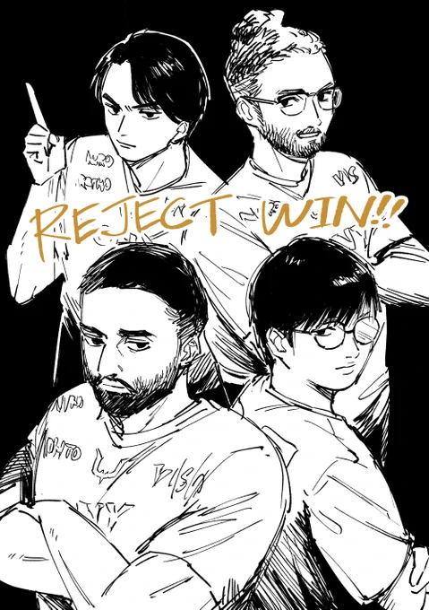 応援!!!
#EWC2025 #RCWIN 