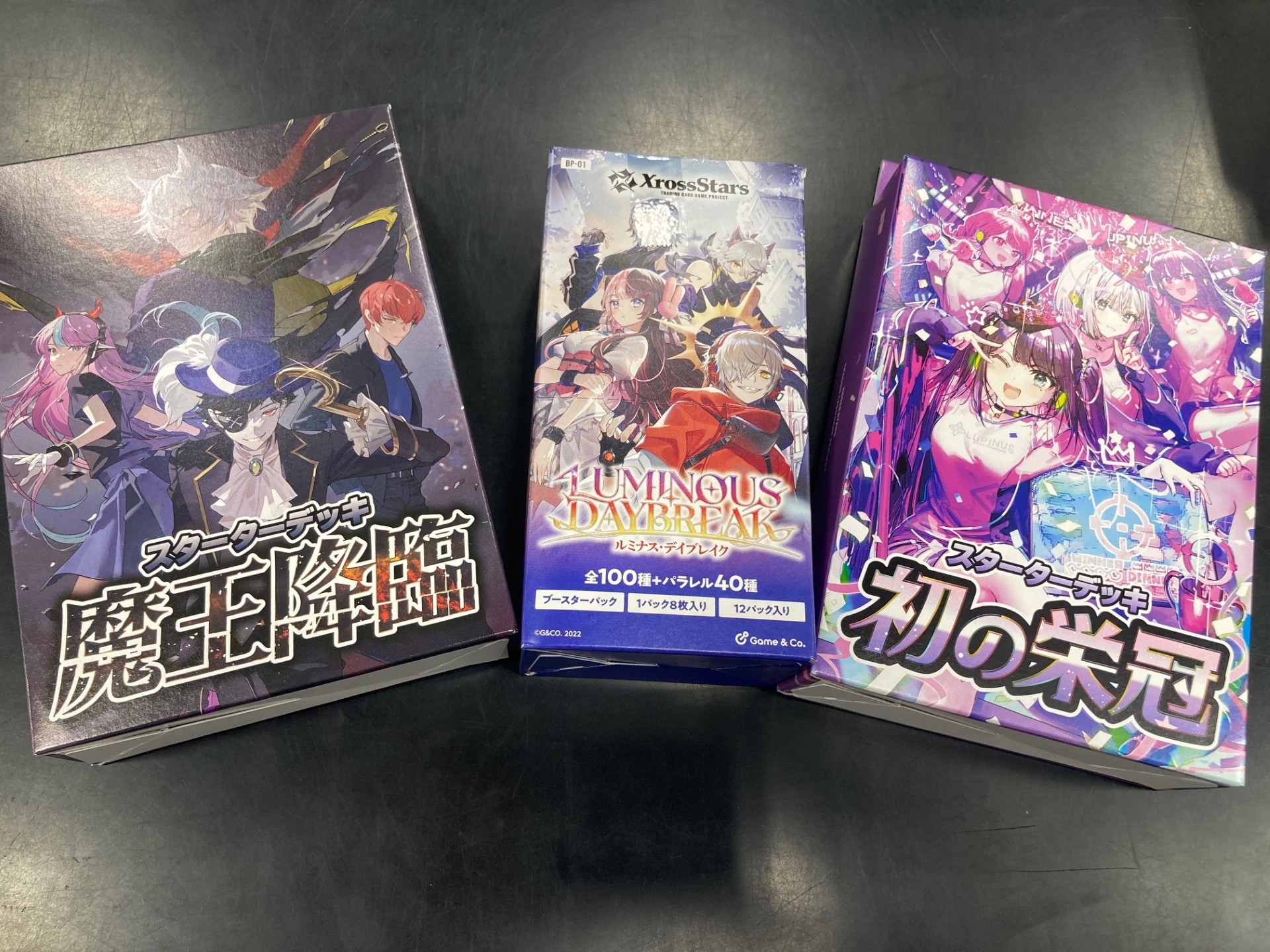 (未使用･未開封品)　スターターデッキ第6弾/B06-007 ST+　レンスターの王子 キュアン qdkdu57 Amazon.co.jp: スターターデッキ第6弾/B06-007 ST レンスターの