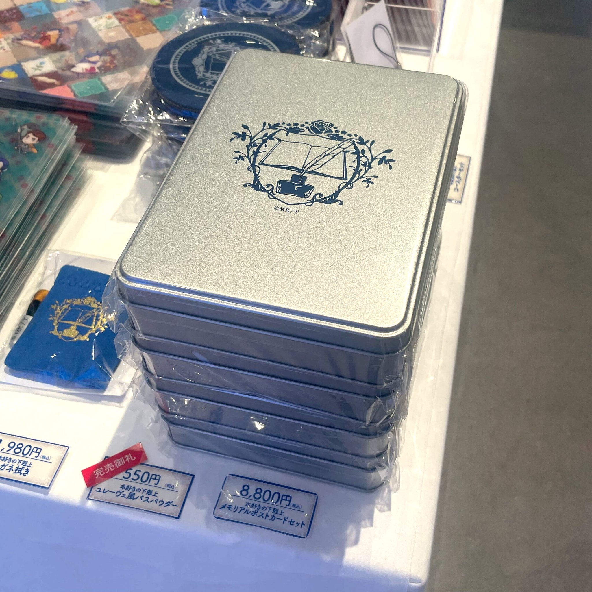 本好きの下剋上 グッズ10年分大集合！展 on X: 