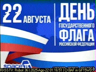 Received 2 images SSTV in Robot36 satellite VIZARD-Meteo (RS38S), Orbit 11893. #sstv #amsat #cubesat #cubesats
