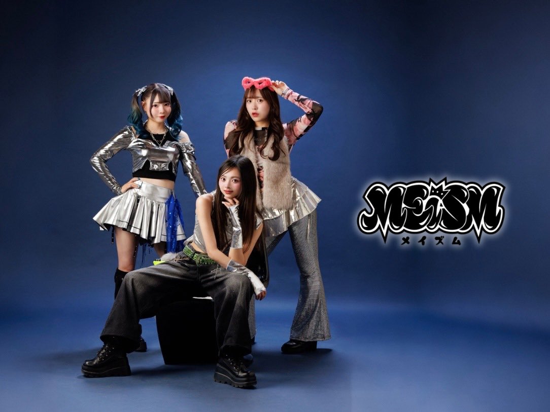 さかいで楽市楽座🎪

2025.9.21 （日）

グッズ販売・チェキ会 12:00~13:30
出演：13:45~14:00🎤

場所📍坂出駅前 

♠️観覧無料♠️

#MEiSM 🩷💙💚