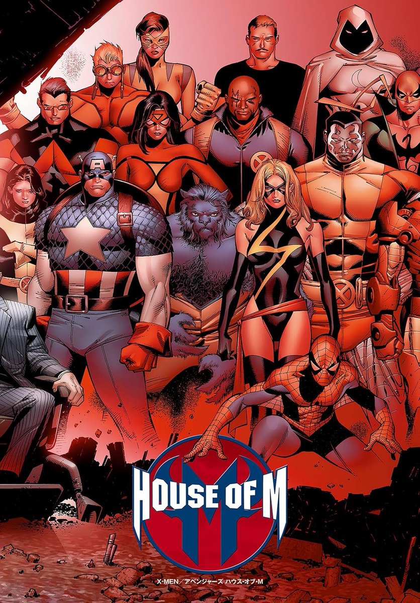 アメコミ　marvel　x-men　メサイア　トリロジー　3冊　セット アメコミ marvel x-men メサイア トリロジー 3冊 セット アメコミ