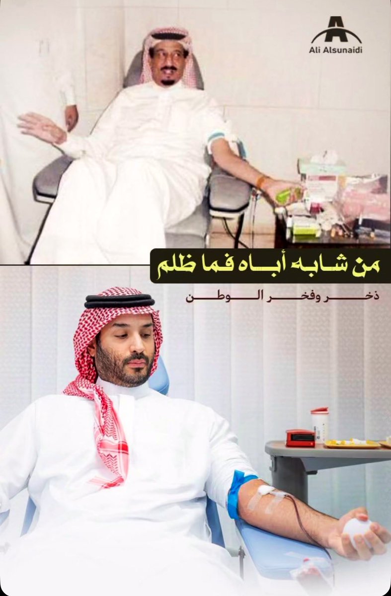 مناجي بن إبراهيم 🩺 tweet media