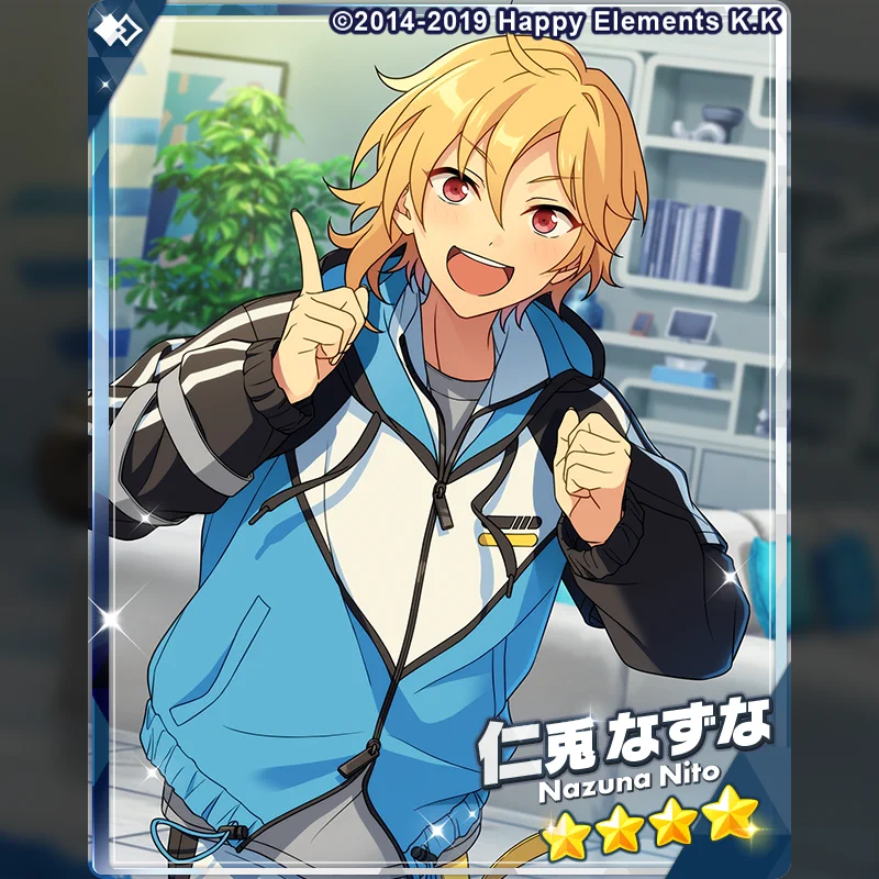 さ*ん様 あんスタ　称号プレート　Ra*bits 仁兎なずな　まとめ売り あんスタ 称号プレート Ra*bits 仁兎なずな まとめ売り あんスタ新作