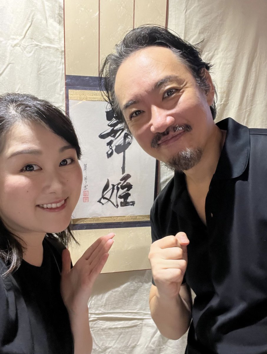 日下麻彩 Maaya Kusaka (@nomnombe) / X