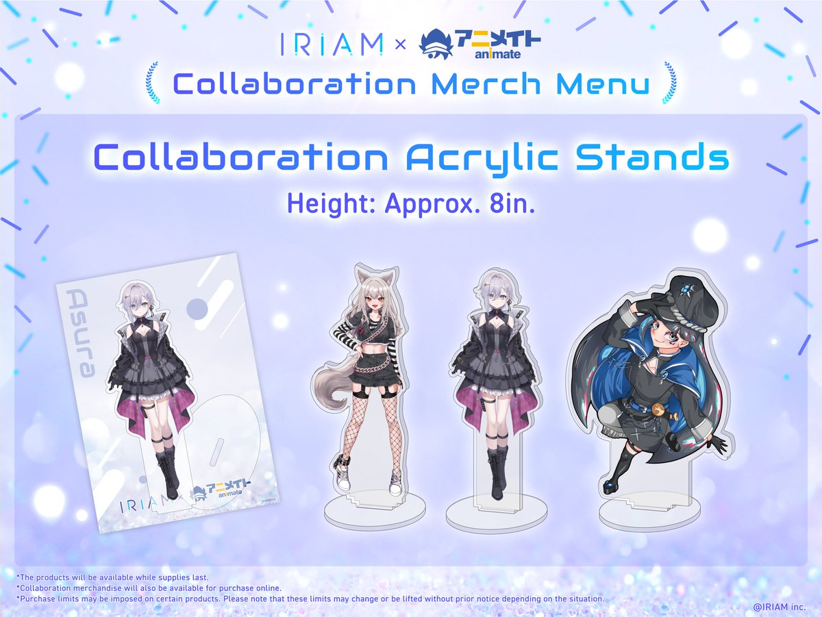 IRIAM_US's tweet photo. 📣We’re excited to let you know that our collaboration with animate kicks off this Saturday!

Dates: August 23 – September 6
Location: animate Los Angeles

For more details, please visit: 
https://t.co/dYpLBGelad

🔵 You can buy each streamer’s merchandise at animate’s online store or in person, but IRIAM merchandise is exclusive to the store.

🔵 Quantities are limited, so if there’s something you really want, we recommend grabbing it as soon as possible.

🔵 You can receive a random bookmark featuring streamer illustration at the register if you purchase any item in the store.

🔵 If you make it to the store, we’d love it if you shared some photos on social media! As long as you’re careful not to include other customers in your shots, feel free to snap away.