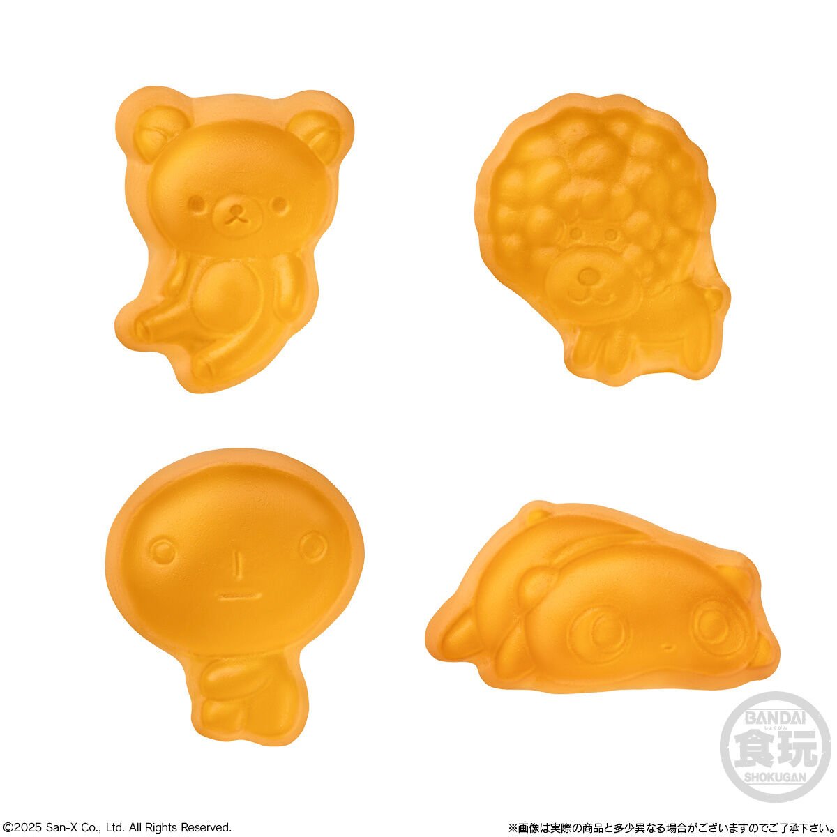 リラクマグッズまとめ売り8点セット リラックマ専門最新グッズ情報 (@korilakkuma_net) / X