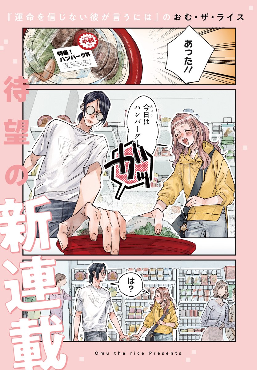 Silva＠プロフ絶対必読様専用 【公式通販】