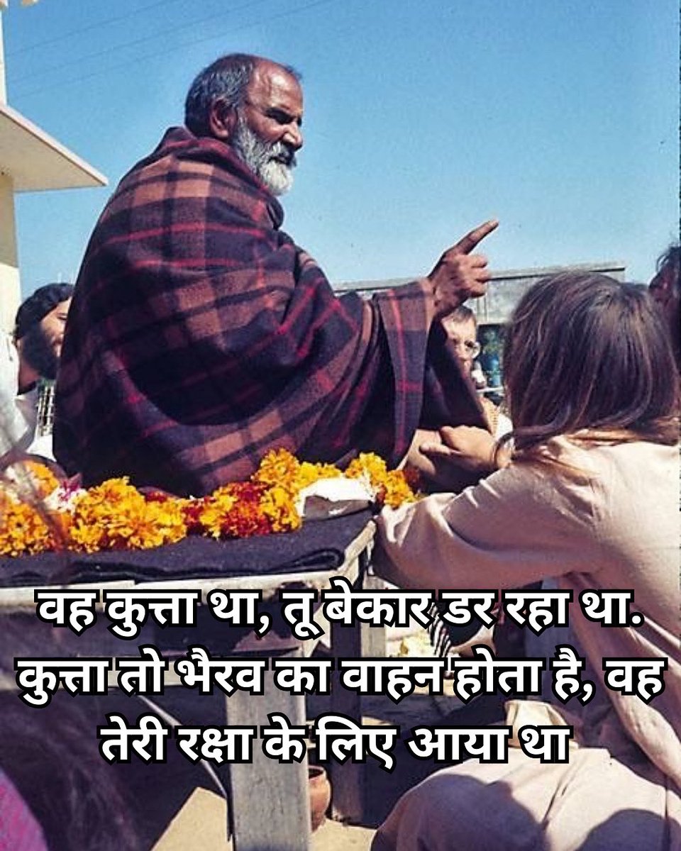 🌸 राम राम 🌸