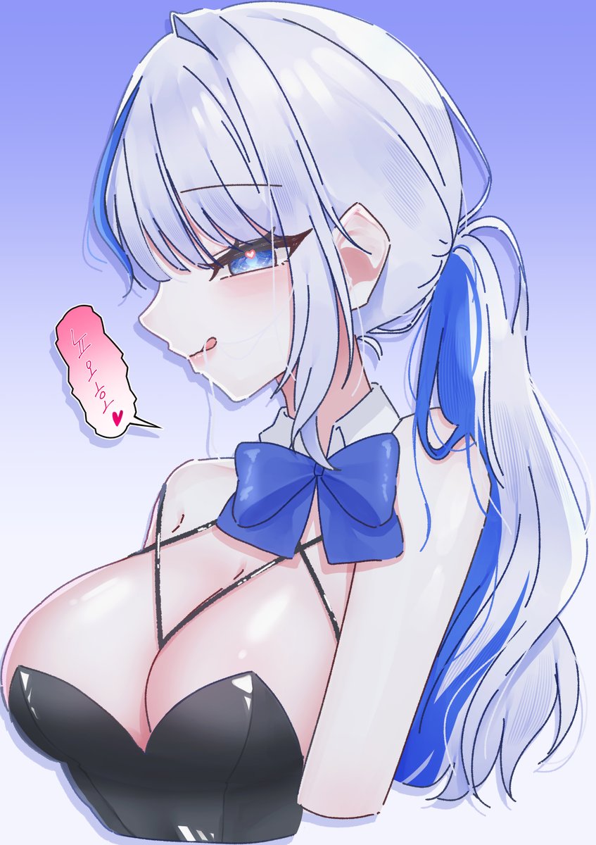 #kumorinart 

뇨오~🩵