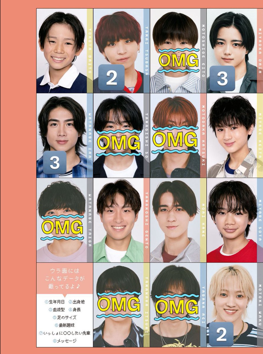 nxzy_01's tweet photo. デタカ 2025 Myojo 交換 Jr 

【求】中崎結翔 （数合わせ 野田）
【譲】画像参照or買取

5冊購入予定

夏現場手渡しor郵送or大阪手渡し
お心当たりのある方お気軽にリプまたはDMまでお声掛けください🙏🏻

#デタカ交換 #デタカ交換2025 #Myojo交換 #デタカ譲 https://t.co/mXEzFABCXg
