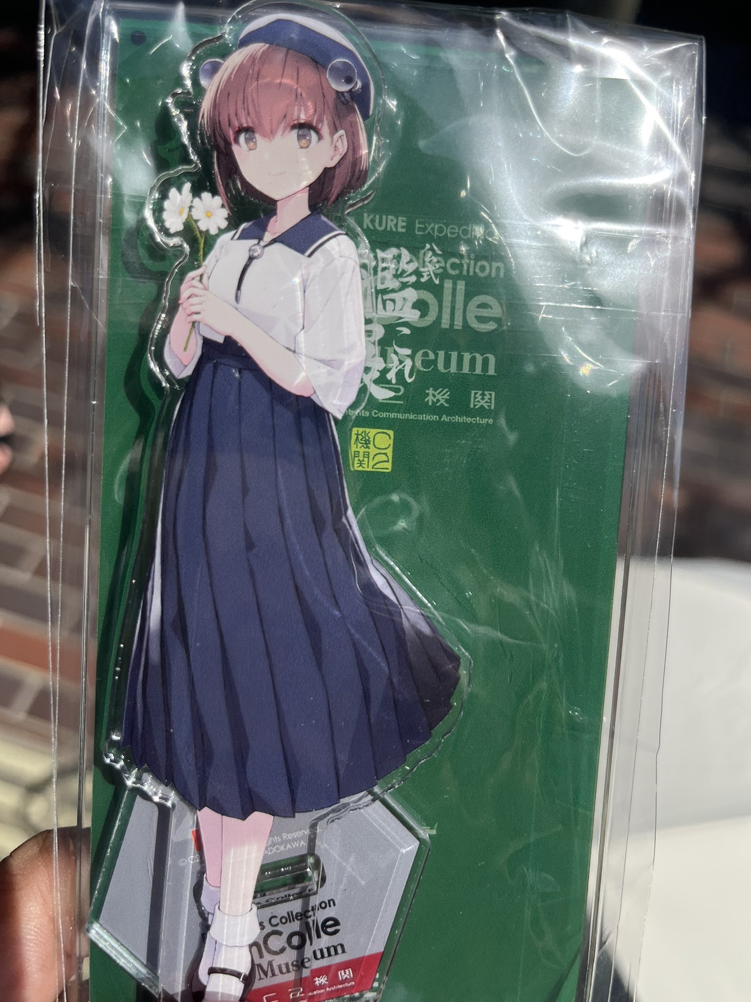さにー様♡ありがとうございます♡ お名前印字】*各種*ありがとうございましたシール シール