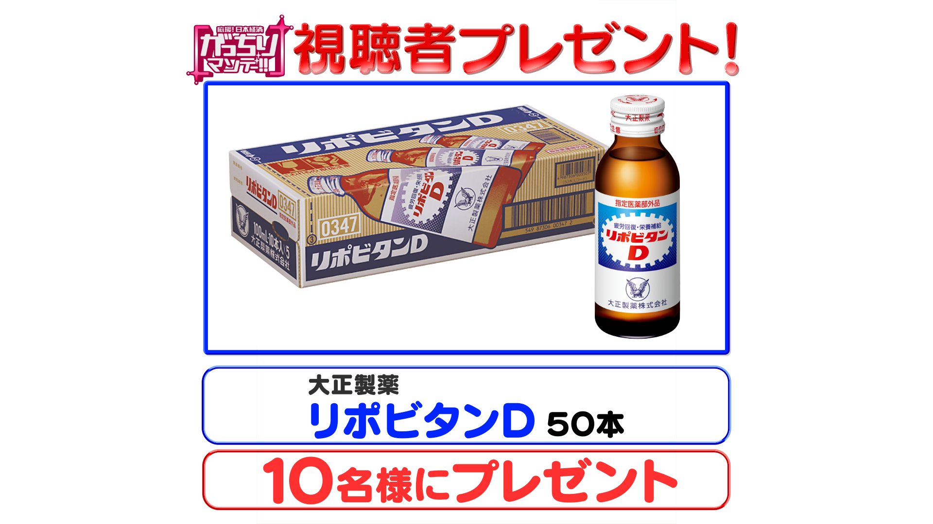 カンペー (folonfree@) / X