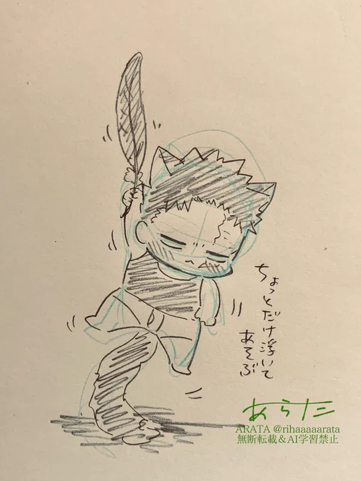 ぷかぷか45ちゃい猫🔥さん 