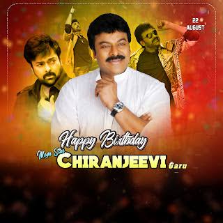 IPeddiVenkatesh's tweet photo. Happy birthday anna @KChiruTweets https://t.co/raLWgFl3C1