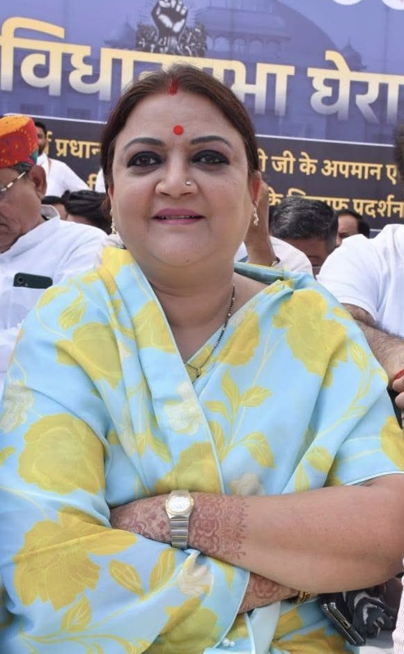 Tolaram siyag (@tolaramsiyag) on Twitter photo राजस्थान सरकार पूर्व मंत्री श्रीमती ममता भूपेश जी को राजस्थान कांग्रेस SC (अनुसूचित जाति) विभाग का चेयरपर्सन नियुक्त होने पर हार्दिक बधाई एवं शुभकामनाएं। 💐
<a href="/mamta_bhupesh/">Mamta Bhupesh</a> राजस्थान सरकार पूर्व मंत्री श्रीमती ममता भूपेश जी को राजस्थान कांग्रेस SC (अनुसूचित जाति) विभाग का चेयरपर्सन नियुक्त होने पर हार्दिक बधाई एवं शुभकामनाएं। 💐
<a href="/mamta_bhupesh/">Mamta Bhupesh</a>