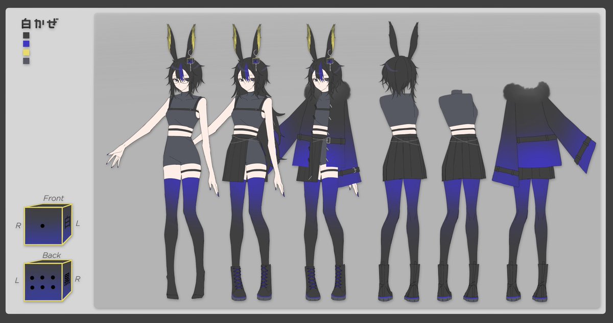 Shirokaze 白風 🍃 || :L2D出道Delayed tweet media