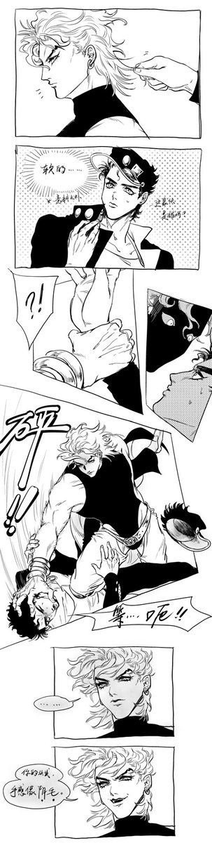 #d承 给产品拉大磨