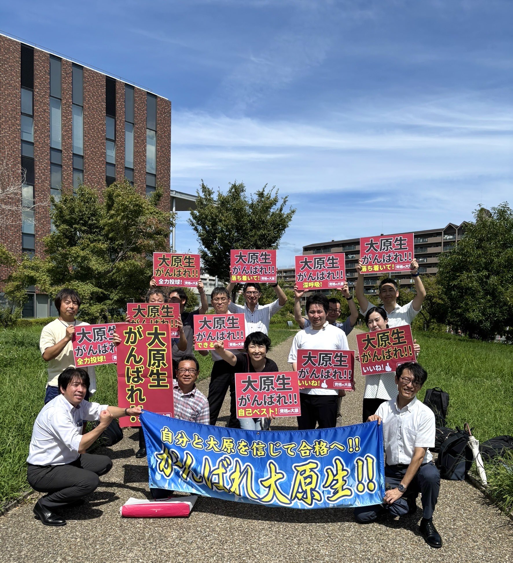 資格の大原 公認会計士 on X: 