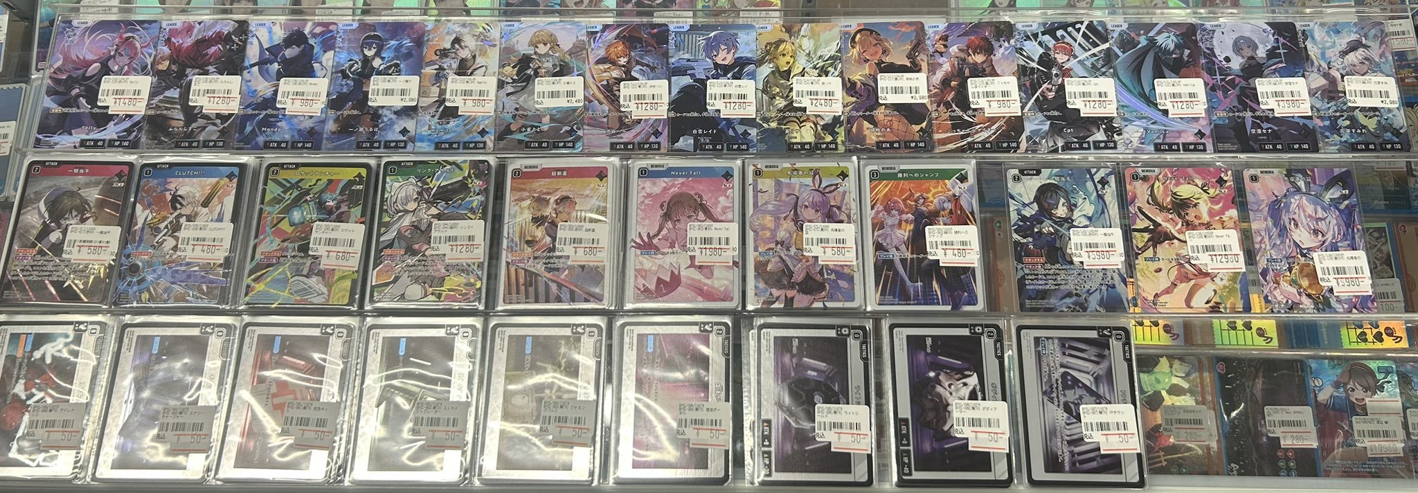 クロスタまとめ売り TCGshop193日本橋店🔥スタッフ募集中🔥 on X: 