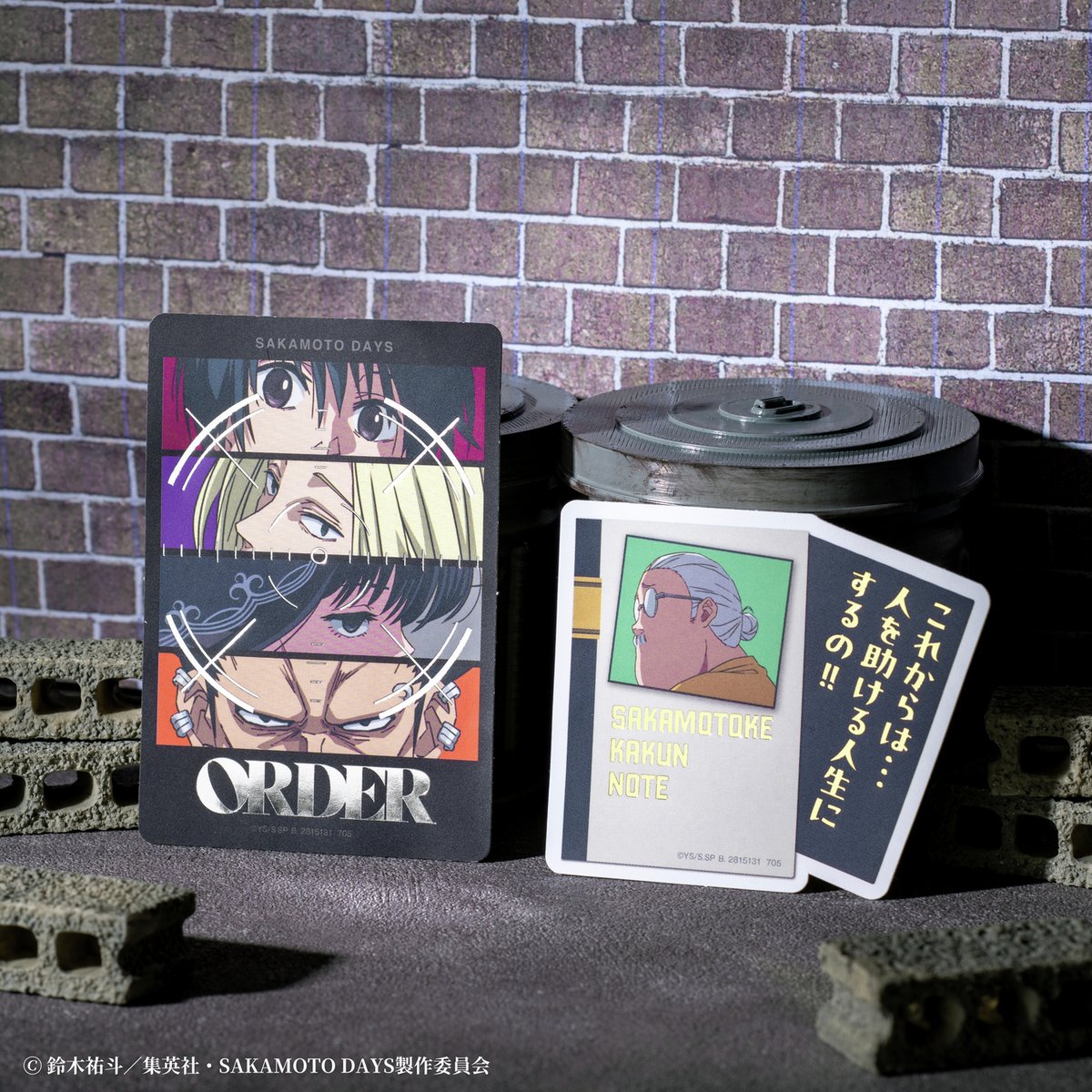 637 11月最新作❗️ メモ　ステッカー　ggaggong様　コンプリートセット 全国のセリア等で好評発売中✨ モバイルステッカーコレクション