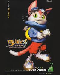 front_ray's tweet photo. Dont even get me started on how Microsoft tried to go up against Mario &amp; Sonic only to never utilize this nigga again 

Classic Xbox, always falling behind in everything💔 https://t.co/IWIfhcn9Dw