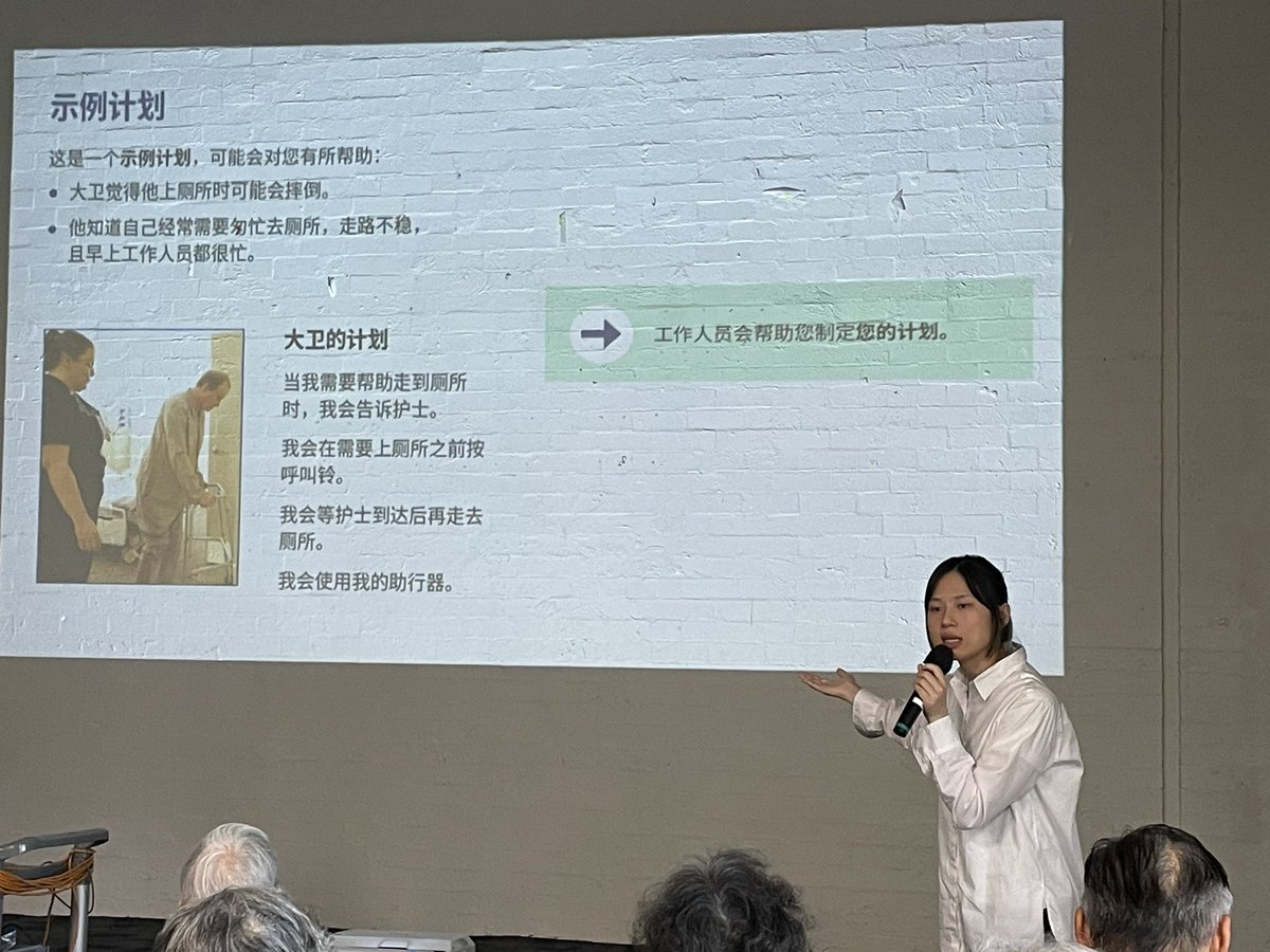 Delivering effective education to older migrants requires more than translated health resources! 

UWA students Ning Zhou and Shijie Zhang presented the Safe Recovery Program in Mandarin to older Chinese people at #ChungWah CC
<a href="/amhill_physio/">Anne-Marie Hill</a> <a href="/UWAHealthAgeing/">UWA WA Centre for Health & Ageing (WACHA)</a> <a href="/UWA_SAH/">UWA School of Health and Clinical Sciences</a> <a href="/RPHRF/">RPH Research Foundation</a>