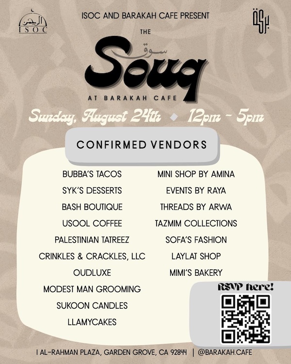 ISOCweb's tweet image. ISOC Weekly News 8/22/2025: MYG Events, MPower Hackathon, Souq at Barakah Cafe - mailchi.mp/isocmasjid/iso…