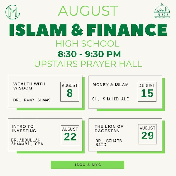 ISOCweb's tweet image. ISOC Weekly News 8/22/2025: MYG Events, MPower Hackathon, Souq at Barakah Cafe - mailchi.mp/isocmasjid/iso…