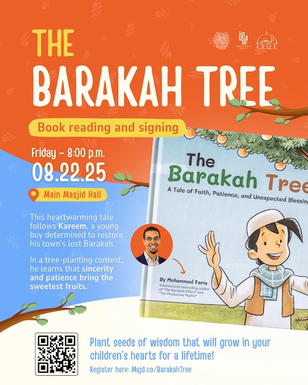 ISOCweb's tweet image. ISOC Weekly News 8/22/2025: MYG Events, MPower Hackathon, Souq at Barakah Cafe - mailchi.mp/isocmasjid/iso…