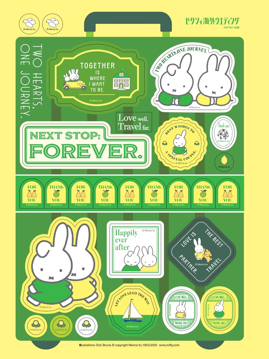 8/22（金）発売の「ゼクシィ10月号」「ゼクシィ国内リゾートウエディング」「ゼクシィ海外ウエディング 」に、それぞれミッフィーの特別付録がついてきます。
さらに、各誌には綴じ込み付録として、各誌デザインの異なる「ミッフィー婚姻届」も。

dickbruna.jp/news/202508/42…