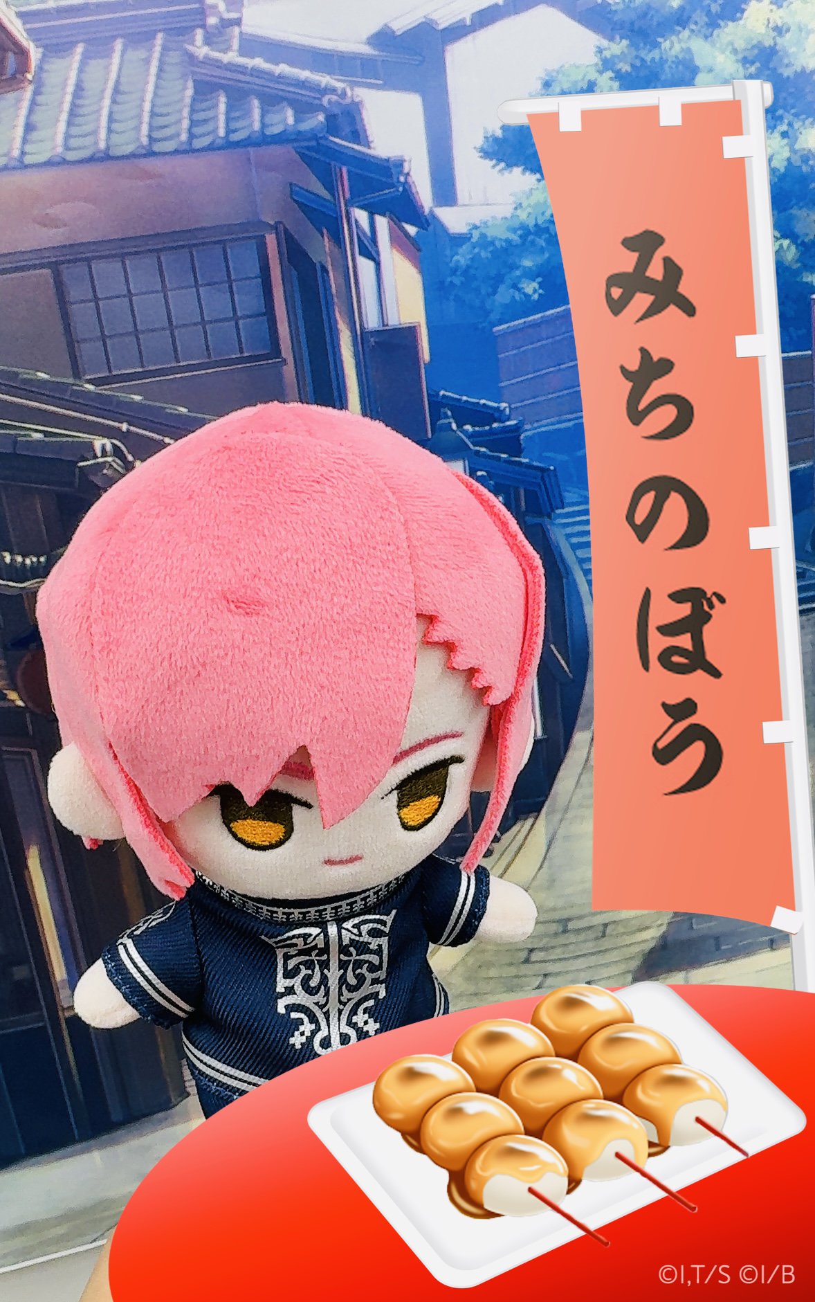 くらげ (@kurage_subaka) / X