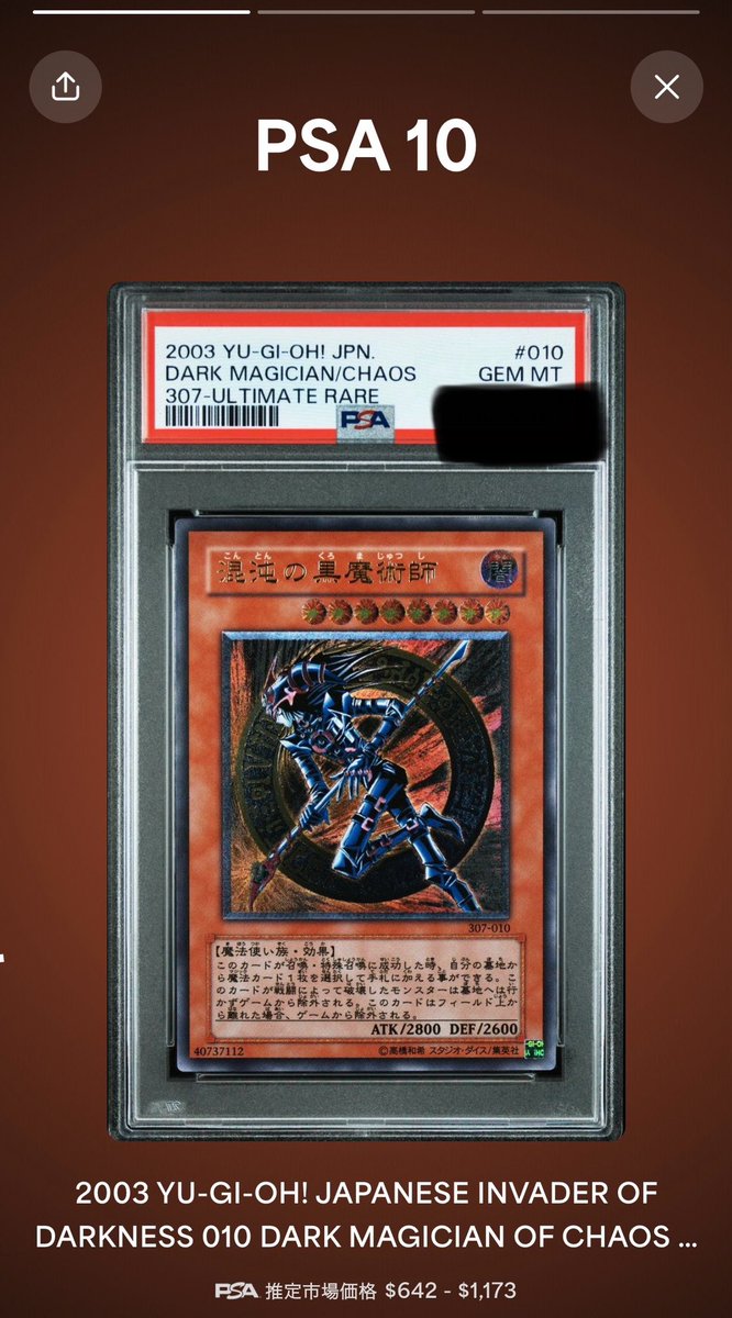 うわこれめっちゃ嬉しい