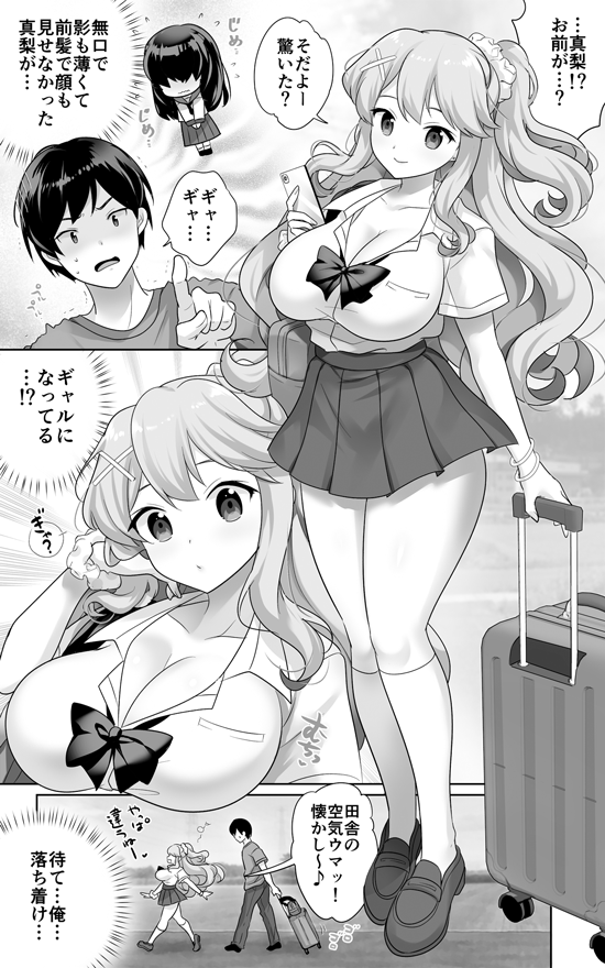 (3/5) 