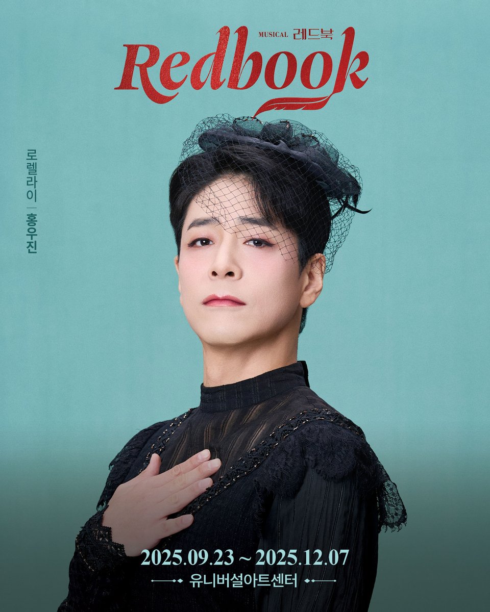 𝑴𝒖𝒔𝒊𝒄𝒂𝒍 <𝑹𝑬𝑫 𝑩𝑶𝑶𝑲>

✒ 프로필 포스터 공개

로렐라이 #홍우진

2025.09.23 - 12.07
#뮤지컬 #레드북
유니버설아트센터