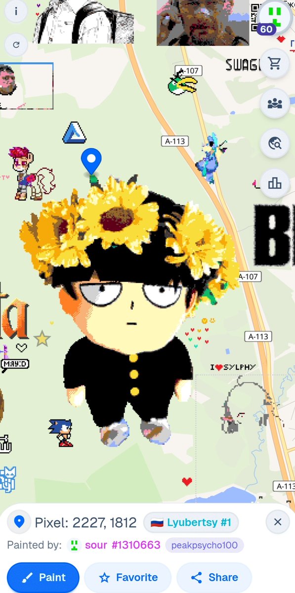 sour 🌼 tweet media