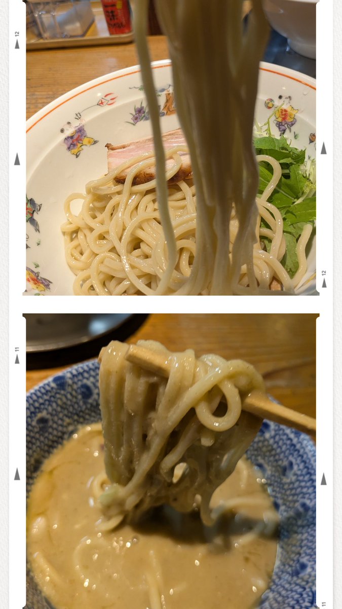 ※水曜日の夜の分です🙇💦
●中華そば　一楽さん🔴65
※《8月》🍜7〜8杯目
-----------------------------------　　　　　　　　　　　　　　　　　　
【合計：🍜349杯目】
-----------------------------------
🐯🩳🦵：
・🍜1  　白醤油一楽　
・🍜2  （ありがとうございます）
　　　　🙇✨